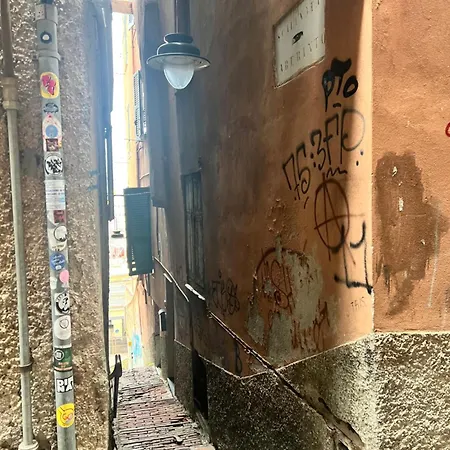Casa Del Cuore *