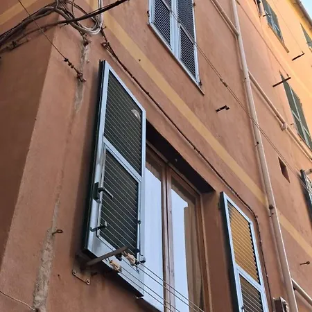 Casa Del Cuore *